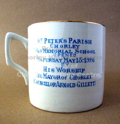 Commemorative Cup