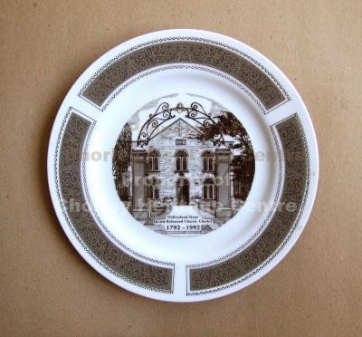 COMMEMORATIVE PLATE