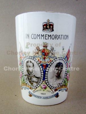 Commemorative Cup