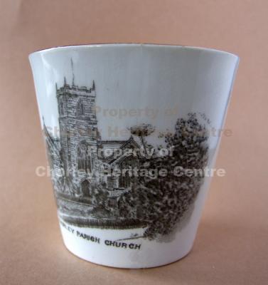 COMMEMORATIVE CUP